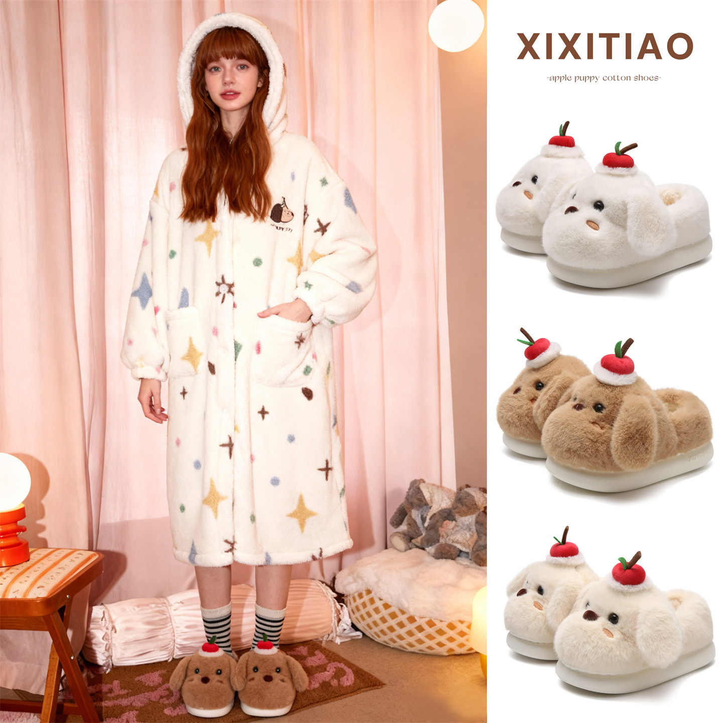 细细条 防滑保暖女家用棉拖鞋舒适可爱软萌苹果小狗学生毛毛鞋冬,淘宝优惠券,粉丝福利购,淘宝优惠卷