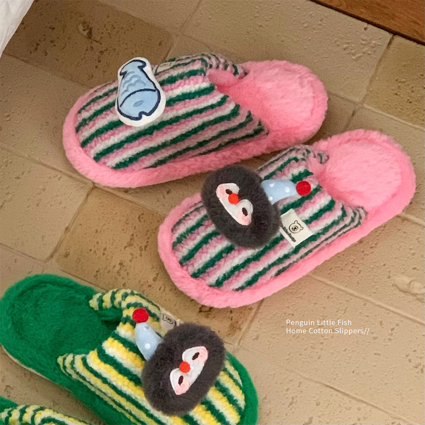 细细条 情侣撞色条纹防滑居家棉拖鞋秋冬可爱企鹅小鱼毛毛鞋男女,淘宝优惠券,粉丝福利购,淘宝优惠卷