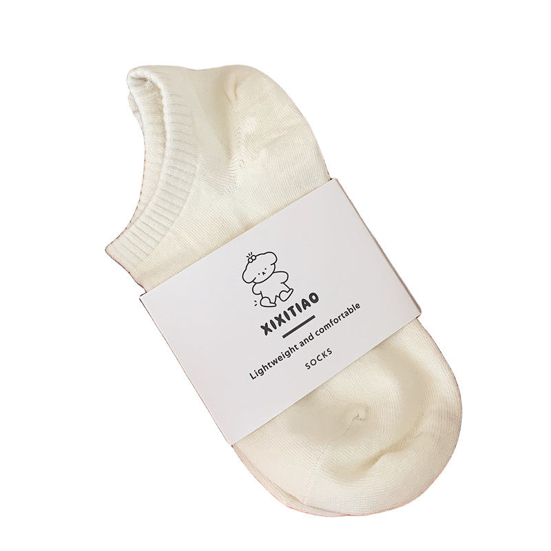 细细条女春夏网红休闲短袜日系百搭纯色袜子少女心舒适吸汗船袜,淘宝优惠券,粉丝福利购,淘宝优惠卷