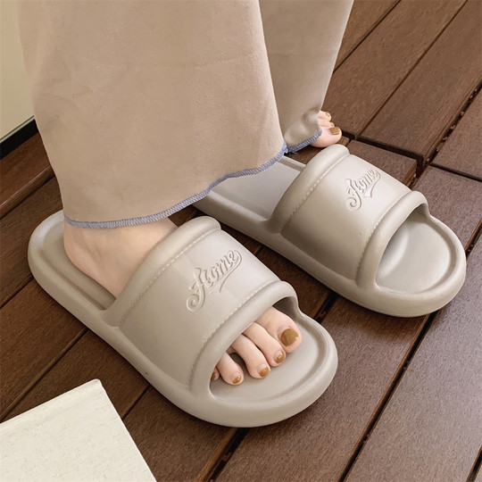 细细条夏季休闲男士凉拖鞋美式复古创意时尚女士居家用情侣拖鞋