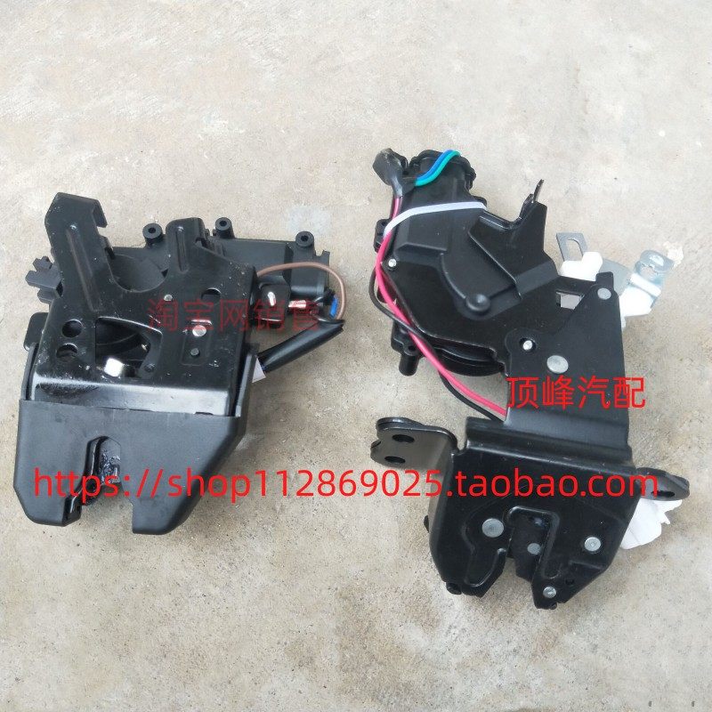 适用于帝豪EC715 EC718 EC7RV百万帝豪后备箱锁行李箱锁块尾门锁,淘宝优惠券,粉丝福利购,淘宝优惠卷