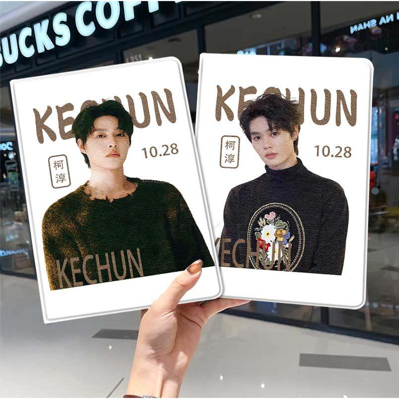 柯淳ipad10保护套pro2024款11寸5苹果air7平板mini6壳4迷你3适用2三折2020带笔槽8第9代2021明星2018周边女生,淘宝优惠券,粉丝福利购,淘宝优惠卷