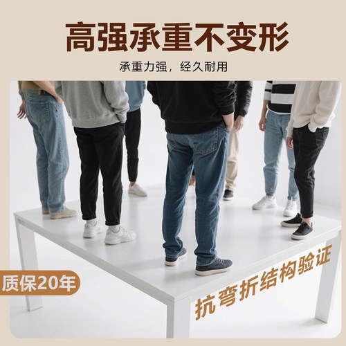 木板定制桌面板书桌板白色生态实木颗粒板材办公隔板层板台面板子 - 图1