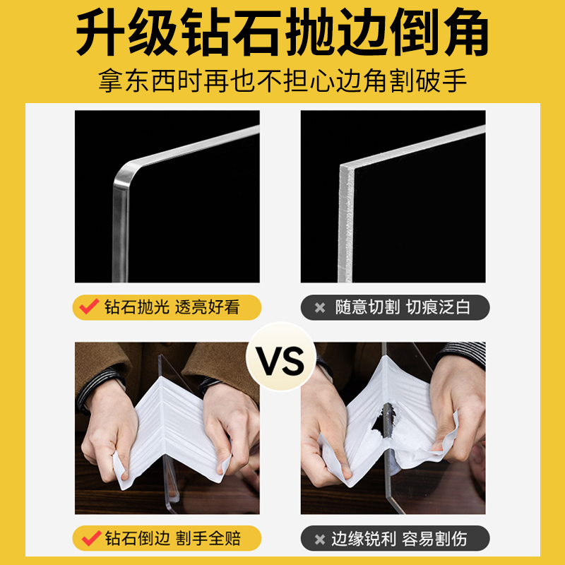 亚克力隔板免打孔定制衣鞋储物柜子分层板收纳置物架托盘装饰挡板 - 图0