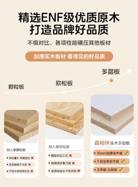 弱电箱遮挡多媒体配电箱装饰画