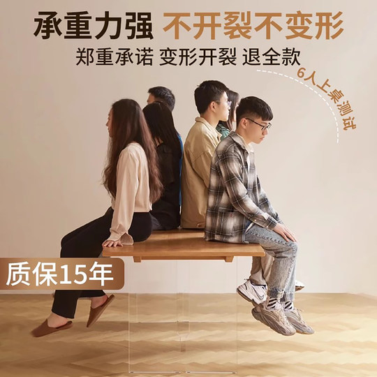 Tablero de escritorio personalizado tablero ecológico encimera estilo crema