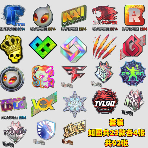 全息贴纸csgo贴纸csgo周边titan贴纸印花全息泰坦咆哮皇冠大眼 - 图3