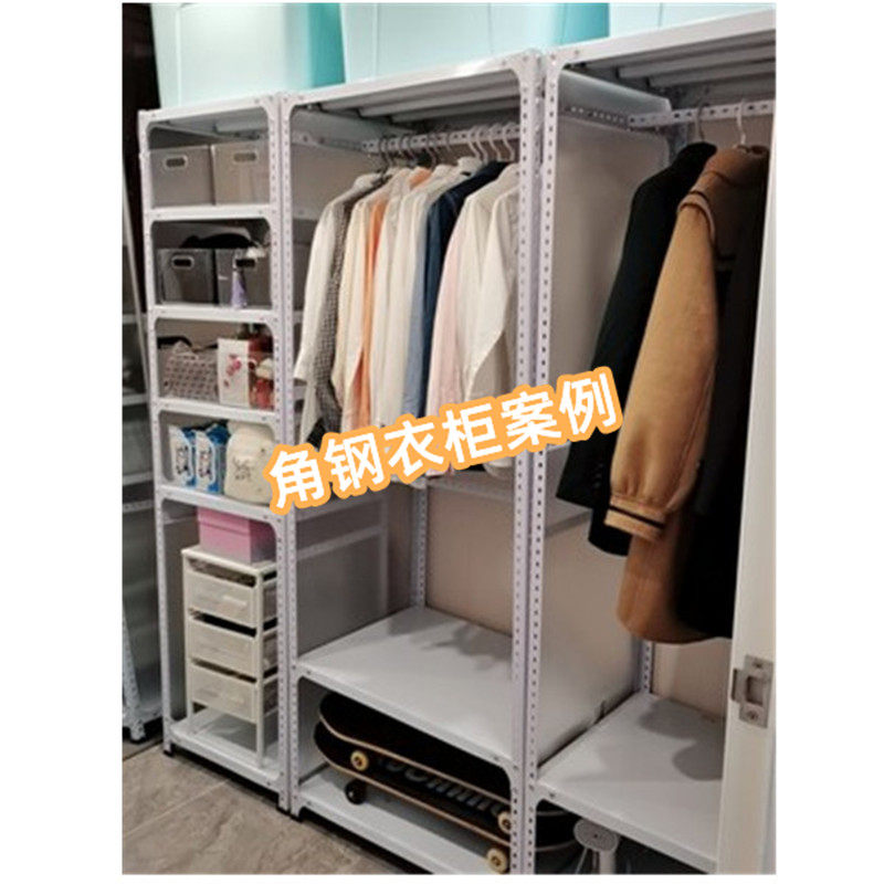 货架角钢条三角铁带孔多层阳台置物架仓储货物架家用储物架铁架子,淘宝优惠券,粉丝福利购,淘宝优惠卷