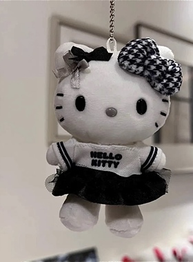 日本hellokitty黑白印象系列凯蒂猫库洛米公仔礼物包包钥匙扣挂件