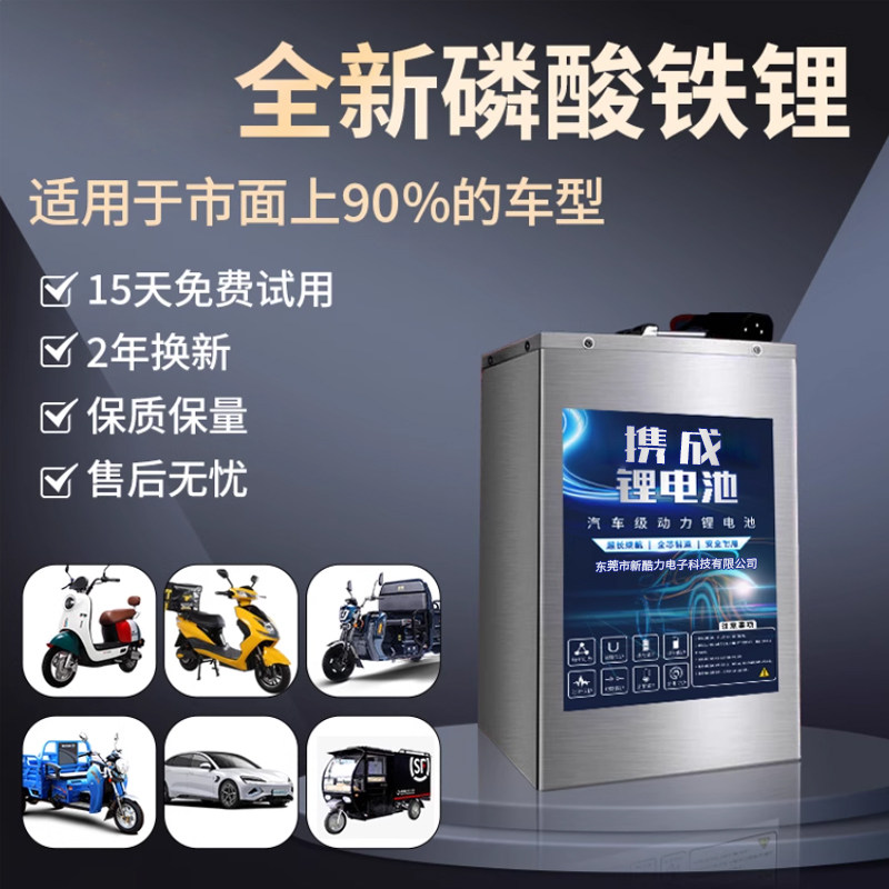 图3