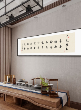 欧慕书房新中式是文艺