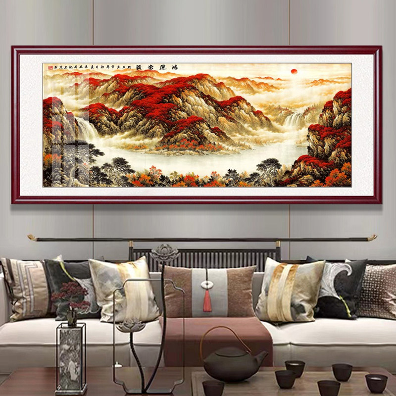 客厅李嘉诚同款旭日东升招财背景墙办公室国画鸿运当头挂画山水画
