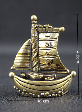 纯黄铜一帆风顺帆船摆件家居办公室桌面小摆件满载而归帆船旺财运