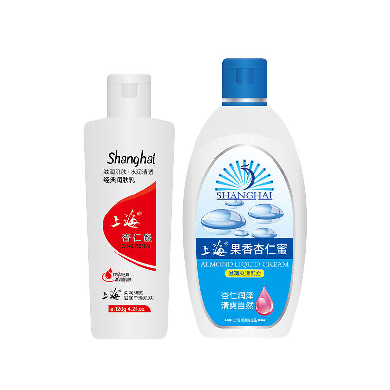 上海女人旗舰店官方官网正品杏仁蜜 上海个人护理身体乳/霜