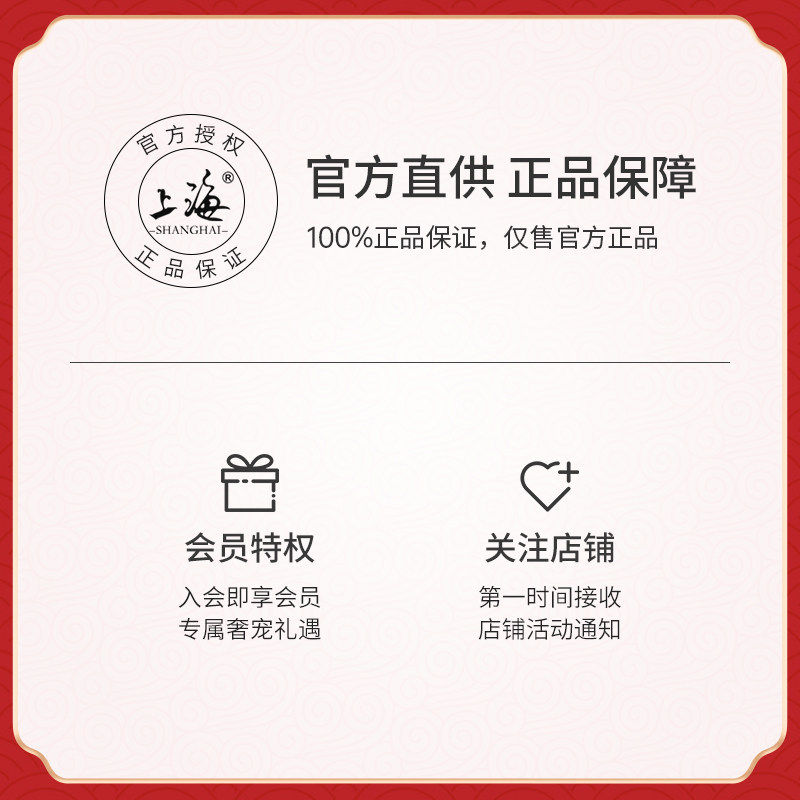 上海全身保湿凡士林芦荟滋润润肤乳 上海个人护理身体乳/霜