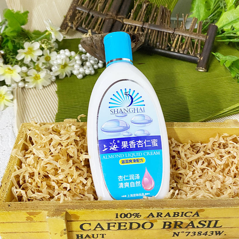上海女人旗舰店官方官网正品杏仁蜜 上海个人护理身体乳/霜