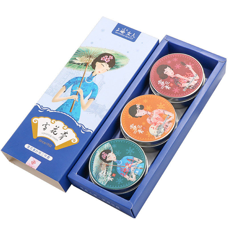 上海女人雪花膏礼盒面霜保湿护手霜 上海个人护理乳液/面霜