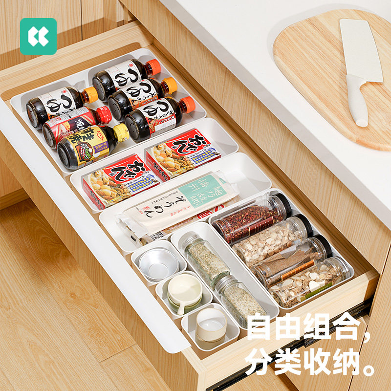 几仓抽屉收纳盒餐具筷子分隔盒家用托盘文具分格整理盒抽屉整理盒,淘宝优惠券,粉丝福利购,淘宝优惠卷