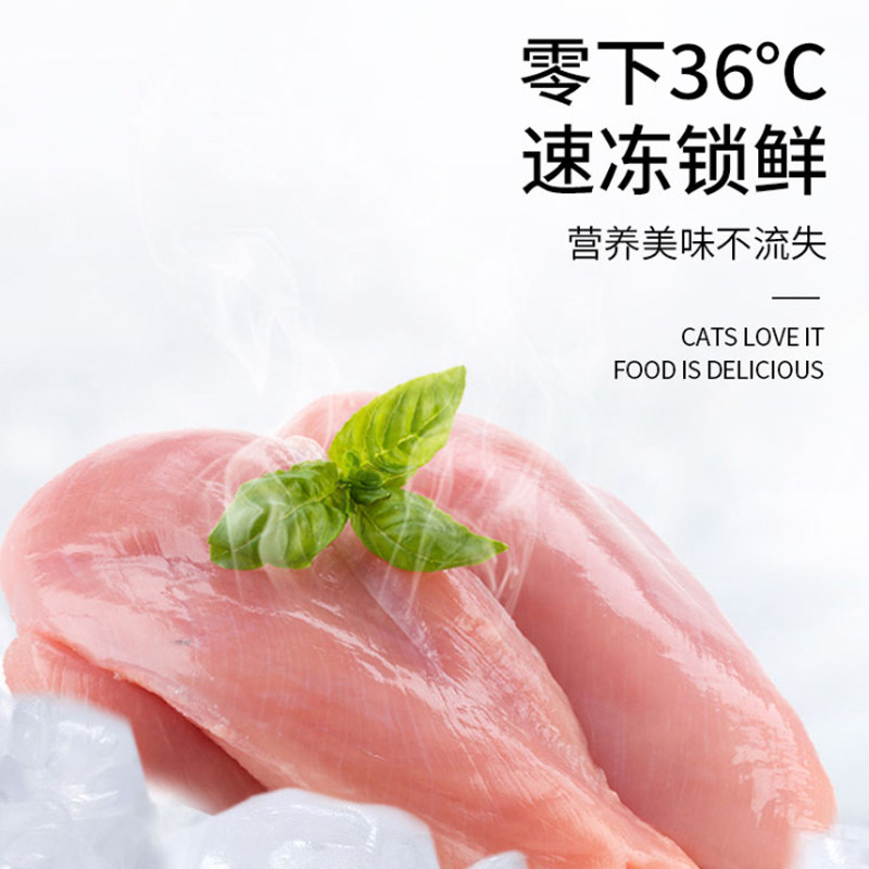 博美专用狗狗冻干零食混合礼包拌粮蛋黄小型犬宠物肉鸡肉狗粮,淘宝优惠券,粉丝福利购,淘宝优惠卷