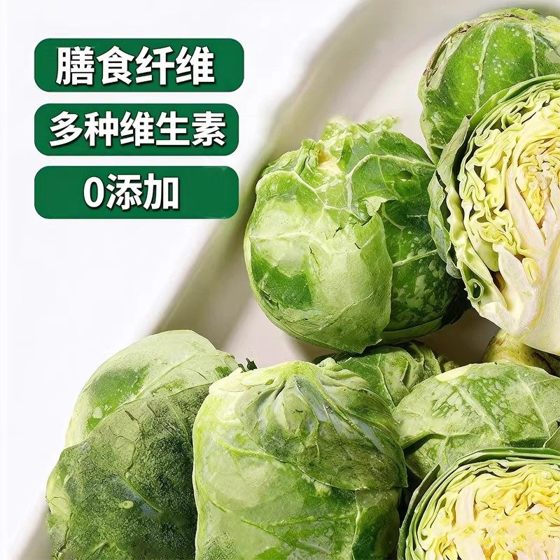 狗狗蔬菜水果混合孢子甘蓝冻干宠物零食伴粮伴侣幼犬补充营养零食,淘宝优惠券,粉丝福利购,淘宝优惠卷