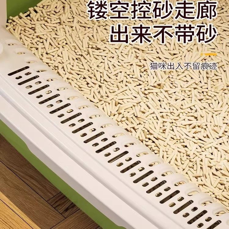 猫砂盆加厚不溅半封闭式大号防外溅防臭幼猫屎盆猫咪厕所用品大全,淘宝优惠券,粉丝福利购,淘宝优惠卷