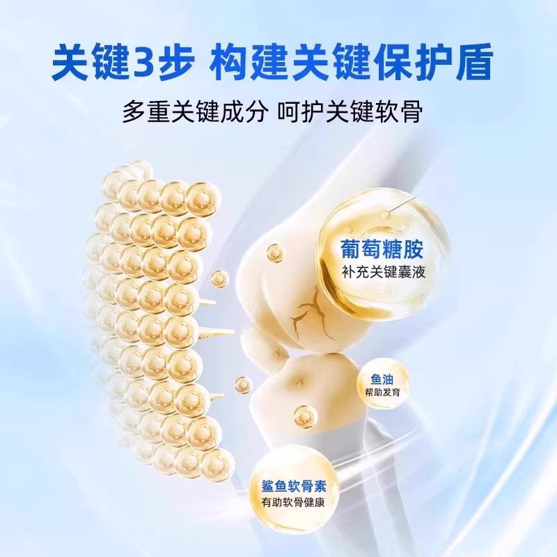 狗狗鲨鱼软骨素猫宠物钙片健骨关节舒补钙幼犬大中小型犬营养补充,淘宝优惠券,粉丝福利购,淘宝优惠卷