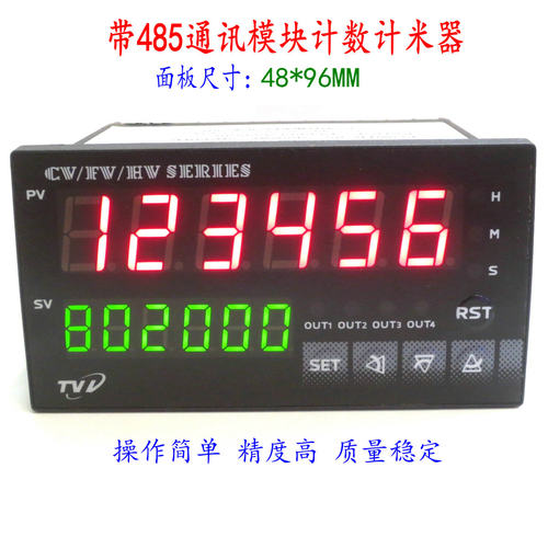 台湾原装智能电子数显CV7/CT7-PS62B/计数/计米器CE7/CT7-PS61B - 图2