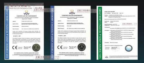 AB6E-3BV02PRM IDEC和泉电气 X6系列紧急停 和泉原装LA16急停按钮 - 图1