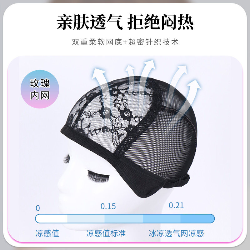 假发全头套女真人发丝短发日常自然全真方圆脸棕色假发套波波头帽,淘宝优惠券,粉丝福利购,淘宝优惠卷