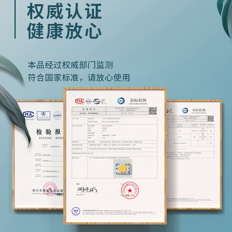 碧C婴儿湿巾新生手口专用屁宝宝儿童80抽带盖家庭实惠大包湿巾纸