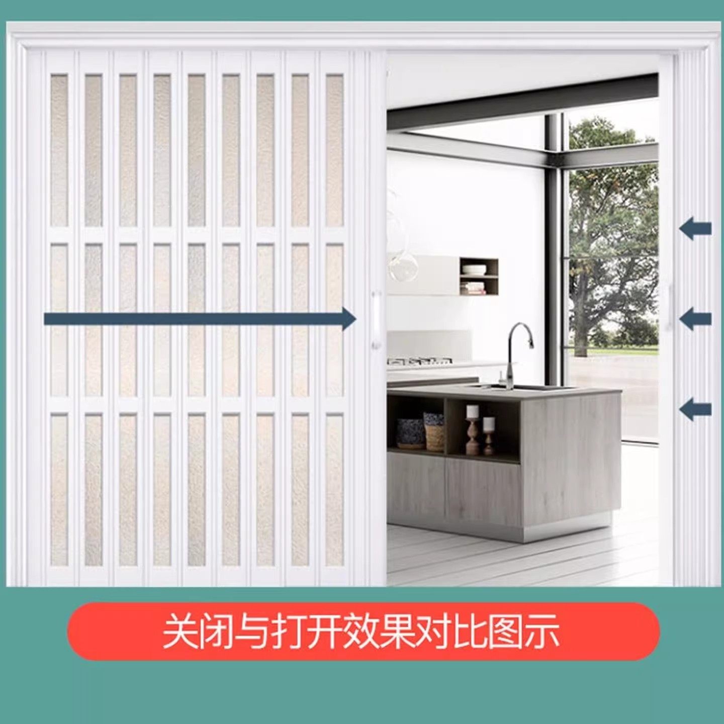 pvc折叠门隔断门推拉门燃气验收简易门百叶门厕所阳台伸缩门移门.,淘宝优惠券,粉丝福利购,淘宝优惠卷