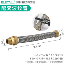 i aluminium domestic commercial industrial gas meter gas meter gas meter B box liquefied gas meter gas meter G6S 10s