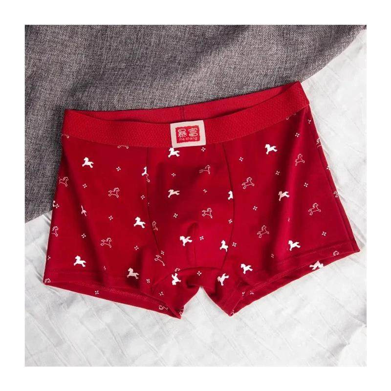 朵朵女装轻奢三条装新年男士个性潮流纯棉内裤中腰大码四角短裤,淘宝优惠券,粉丝福利购,淘宝优惠卷