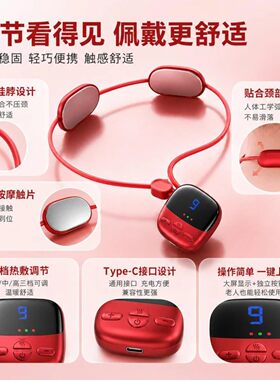 抖音高端轻奢欧货品质质选