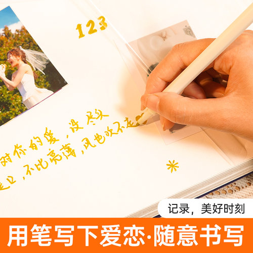 diy覆膜相册本纪念册情侣婚礼定制大容量家庭旅行拍立得自粘影集 - 图2