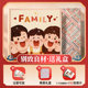 Family large-capacity photo album baby growth record book