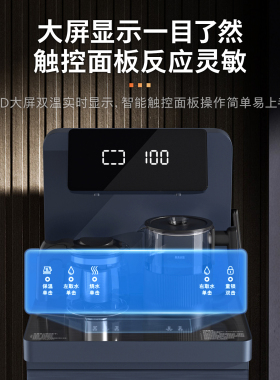 飞利浦家用茶吧机全自动智能饮水机下置水桶客厅高端一体