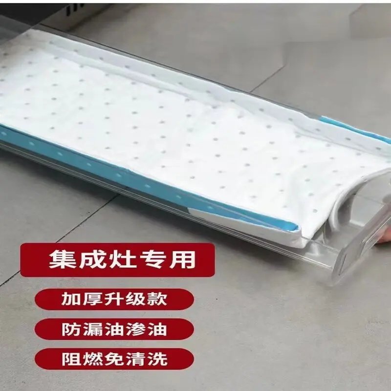 狮傲康防油吸油纸去污清洁过滤特厚油烟机油烟机过滤膜贴纸防漏油,淘宝优惠券,粉丝福利购,淘宝优惠卷