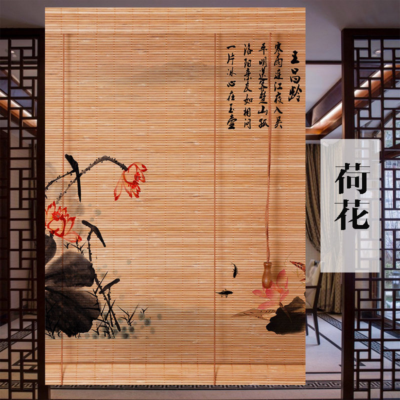 古代竹帘图片,布帘(第9页)_大山谷图库