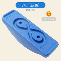 Sensory Integration Training Equipment Children Fitness Balance Plate Toys Balance Wood Toddlers Early transport V Kinetic Game Expansion