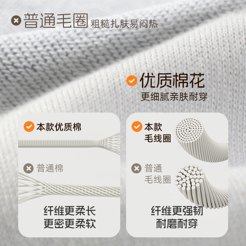 拉夏贝尔男童裤子冬季加绒加厚女童新年拜年服套装儿童羊羔绒棉裤