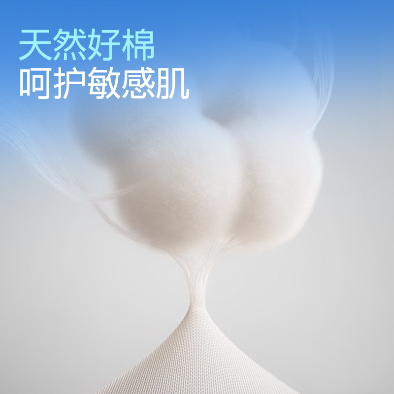 拉夏贝尔儿童休闲套装春秋款女大童洋气时髦上衣女童短款开衫外套,淘宝优惠券,粉丝福利购,淘宝优惠卷