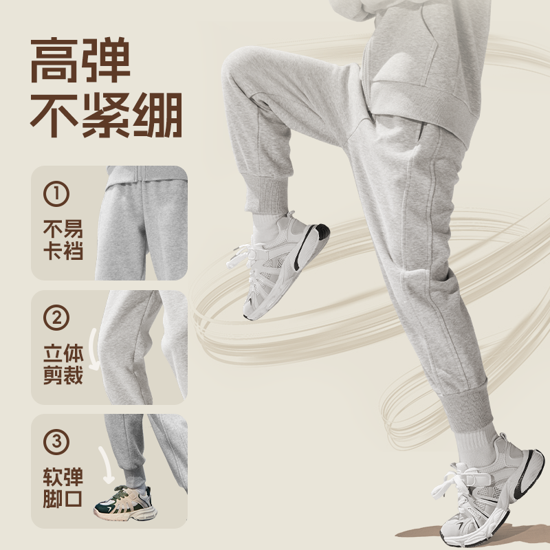 拉夏贝尔女童裤子2025新款大童春秋款休闲卫裤儿童春季运动裤春装