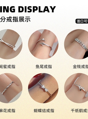 纯银项链戒指饰品惊喜盲盒随机发