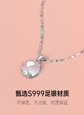 纯银项链女轻奢小众生日送女友
