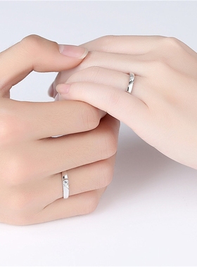 永结同心纯银对戒七夕送男女友