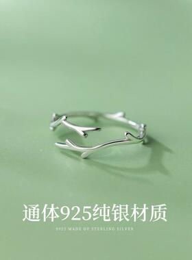 S999纯银鹿角戒指七夕送女友礼物