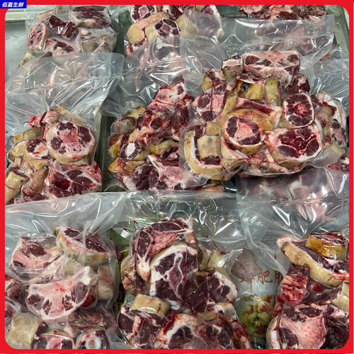 新鲜带皮牛尾巴整根原切黄牛新鲜现杀牛尾骨散养黄牛肉商用牛杂 - 图2
