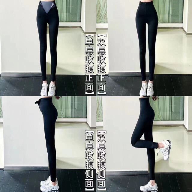 Kaka authentic zippered slightly flared shark pants worn outside with velvet