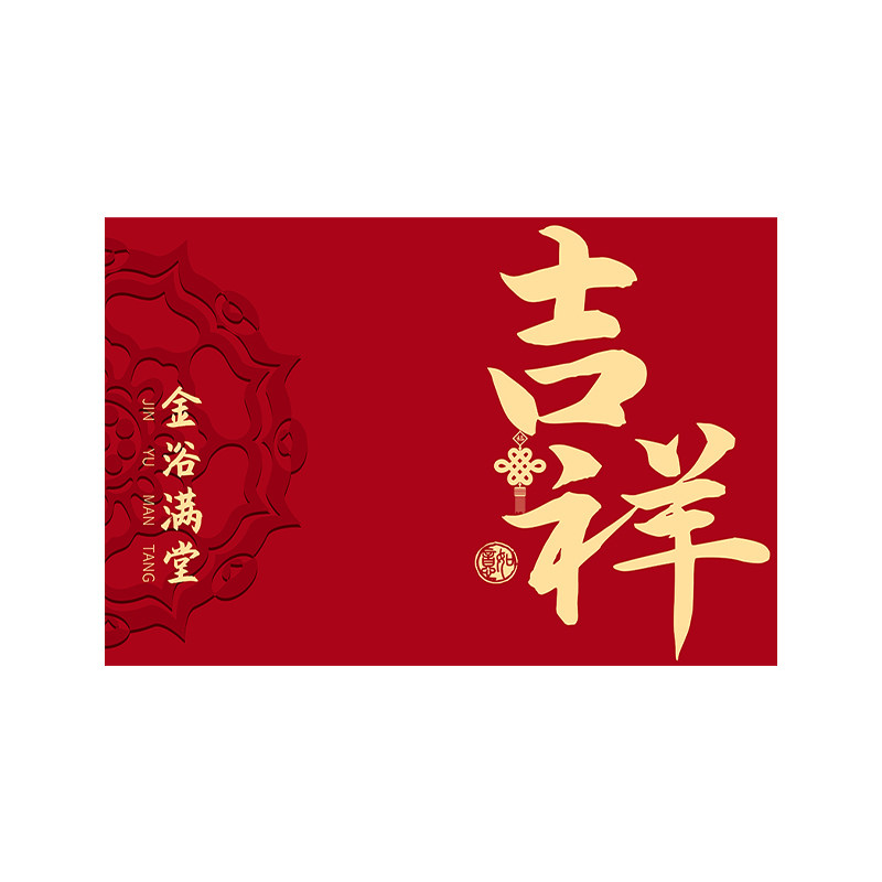 浴室地垫硅藻泥吸水防滑脚垫卫生间门口门垫厕所卫浴进门速干地毯,淘宝优惠券,粉丝福利购,淘宝优惠卷